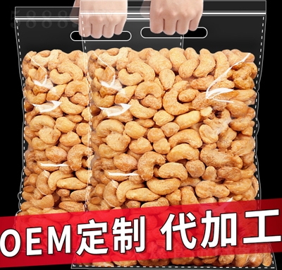 ���e����̿�������������b���e��ʳ