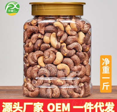 ���e500g���b����̿��������Ƥ���l(f��)��(ji��n)����ʳ����ɢ�b��Ƥ̿���}�h����