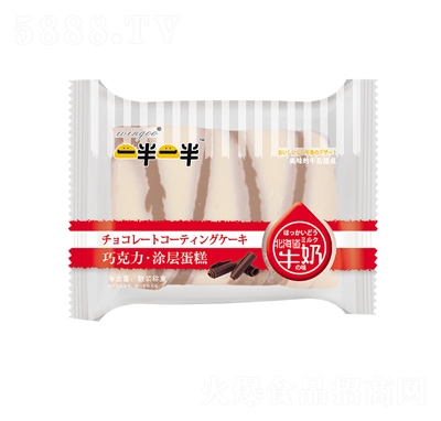 һ��һ���ɿ���Ϳ�ӵ���ţ��ζɢ�Q