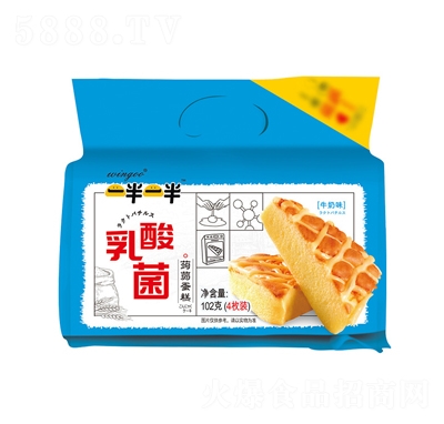 һ��һ�����������102�����e��ʳ