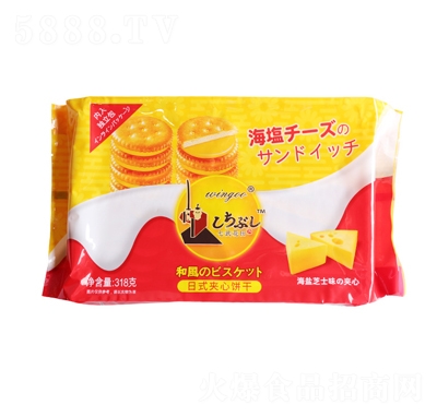 ���仨���c���ɢ�b���ζ�����ʽţ��ζ�A���������؛�Lζ��ʳ318��