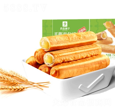 ��Ʒ�����˺�����С������������˾���c��ʳС�����eʳƷ