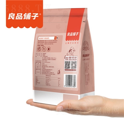 ��Ʒ��Ӱ��z�ۗ�175g�o���ۗ����ӹ����خa(ch��n)�k�����e��ʳС�Դ��b