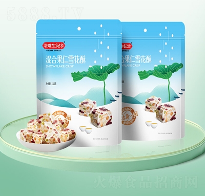 Ҧ��ӛ��Ϲ���ѩ����118g�W(w��ng)�t��ʳ���c(di��n)����Խݮ�ɳ��������ζ��ʳС��