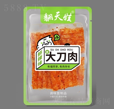 ������ɢ�Q(ch��ng)�������l�������e��ʳ