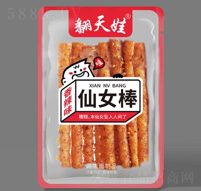 ������ɢ�Q(ch��ng)��Ů�����l�������e��ʳ