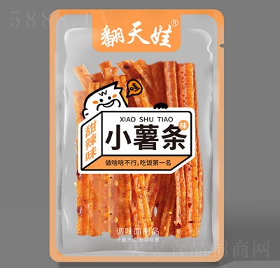 ������ɢ�Q(ch��ng)С��?xi��ng)l���l�������e��ʳ