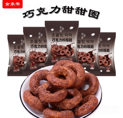 ���������Ȧ�ɿ���������ɿ���ζ��ͯ�ͶY�W(w��ng)�t���e��С����ʳ