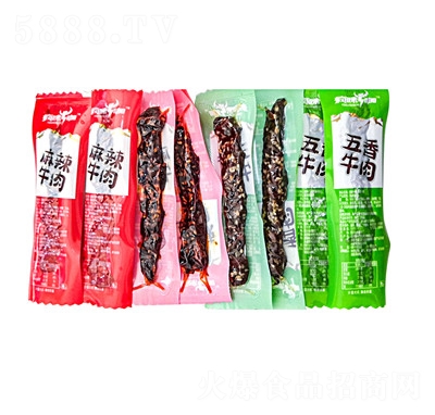 ��ζ����������ţ��500g�S��ֱ�N����ζ����ζ��ʳ��Kţ��