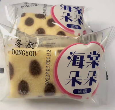 ���Ѹ��c���ҹ��ʳƷ���l(f��)�������̺��Ķ�䵰��