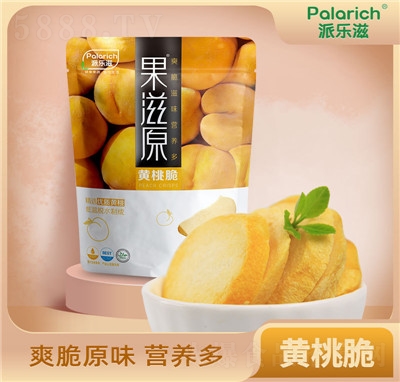 �ɘ�(l��)�̃����S�Ҵ�������T���eʳƷ���̴���׷�������