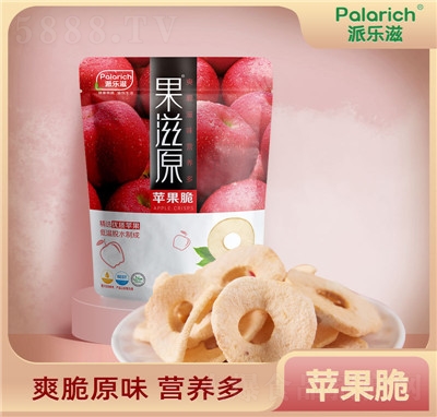 �ɘ�(l��)�̃����O(p��ng)����������T���eʳƷ���̴���׷�������