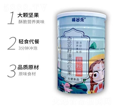 ϡ�Ș��_�Ʒ���w��ϴ��ͷ��恆�ш�(ji��n)���w��ź������ź��