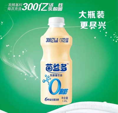 �����l(f��)��������Ʒ1.25Lƿ�b����̃�ͯ���̳�؛Դ