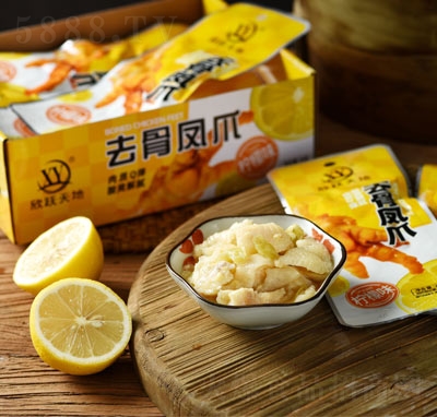 ���S���ȥ���Pצ����ζҹ����ʳ���̴�����ʳ���(l��i)���b