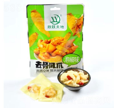 ���S���ȥ���Pצ�ݽ�ζҹ����ʳ���̴�����ʳ���(l��i)80��