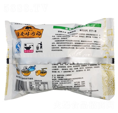 ���{(l��n)����ţ�✫����۽z���׾���ʳ����������ʳ�خa(ch��n)���b