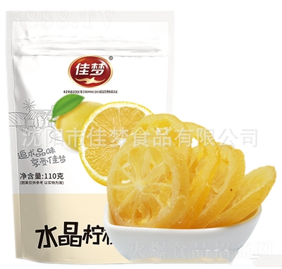 �щ�(m��ng)ʳƷ��ʳˮ������Ƭ110g�ݙ��ʸ����e��ʳ���ۙ��ʏS�����l(f��)