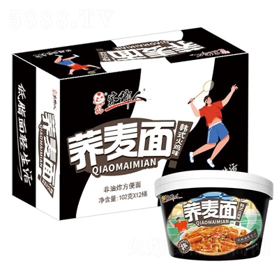 ���l(xi��ng)���w�����nʽ���uζ����ը������102��X12Ͱ������ʳ���̴���