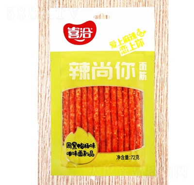 ϲǢ������������l�����ܺ����cζ72g