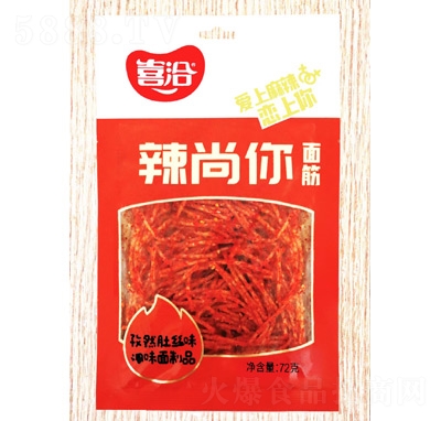 ϲǢ������������l������Ȼ�ǽzζ72g