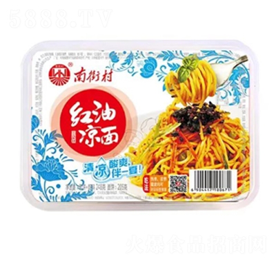 �Ͻִ�t�͛���248�˷�����ʳ���̴���