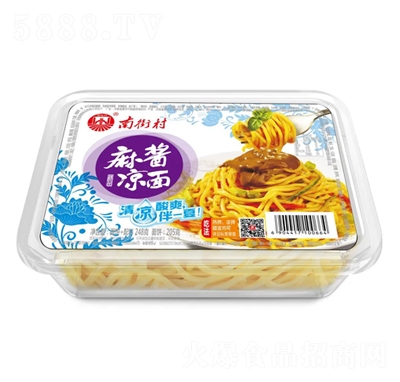 �Ͻִ����u����248�˷�����ʳ���̴���