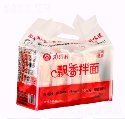 �Ͻִ��h�����������B�ж�N��ζ������ʳ���̴���