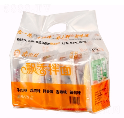 �Ͻִ��h������u�����B�ж�N��ζ������ʳ���̴���