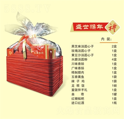 ����ɯ��Yϵ�М��A���c(di��n)��ʳ����Ʒ���c�������eʳƷ