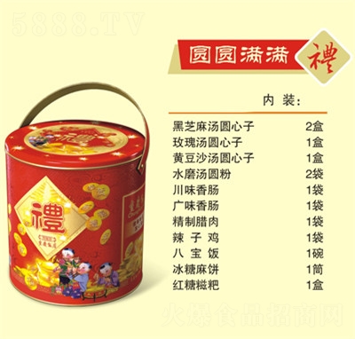 ����ɯ��Yϵ�ЈA�A�M�M���A���c(di��n)��ʳ����Ʒ���c�������eʳƷ