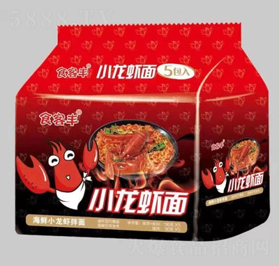 ʳ���S���rС���r���淽��ʳƷ5�B��