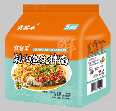 ʳ���S�罷�~�^���淽��ʳƷ5�B��