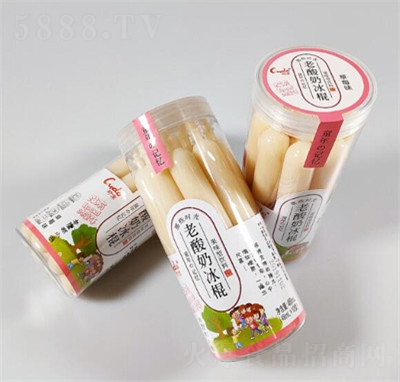 ���������̱���48ml10֧������������e��ʳ���fʳƷ���̹�ζ���