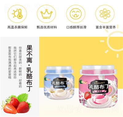 �����x���Ҳ����S�����l(f��)130gһ�����Ҳ���׷����ʳ���eʳƷ���l(f��)