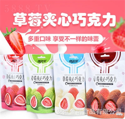 ���Z�����w���ɲ�ݮ�A���ɿ���Ĩ��ɿ�ţ�̲�ݮ�W�t��ʳϲ��