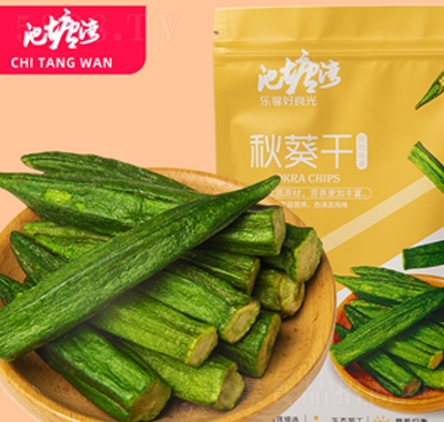 �������S�����50g���ߴ�Ƭ���eʳƷ���̴������l(f��)