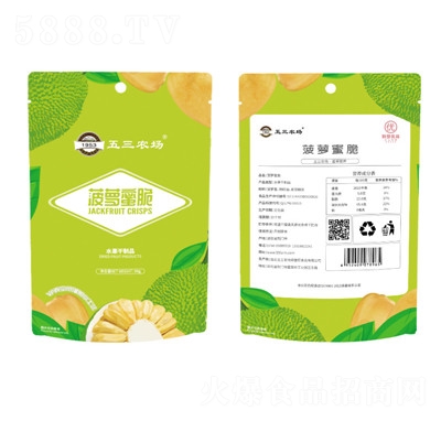 �����r(n��ng)���S��ֱ�N�߲˸����l(f��)���b���ߴ�Ƭ���߸ɲ��}�۴�ɼ�ʳ