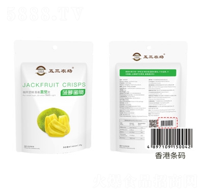 �����r(n��ng)���S��ֱ�N�߲˸����l(f��)���ߴ�Ƭ���߸ɲ��}�۴�ɼ�ʳ��ʳ