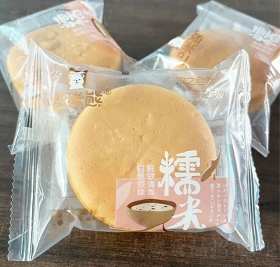 ������Ŵ�׵���ɢ�b�Q��