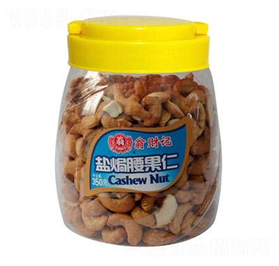 ��ؔӛ�}�h�����ʹ��b350g���e�ɹ�ʳƷ