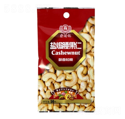 ��ؔӛ�}�h������50g���e�ɹ�ʳƷ