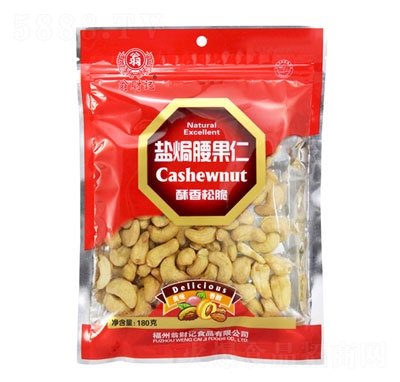 ��ؔӛ�}�h������180g���e�ɹ�ʳƷ