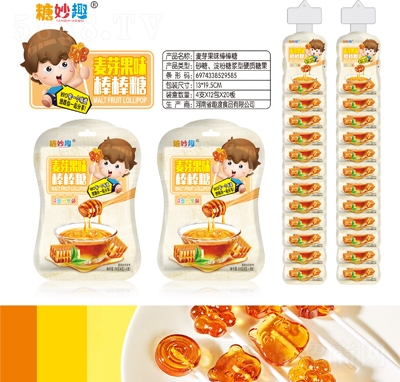 ����Ȥ��ѿ��ζ������24���������e��ʳ��ͯ�ǹ����̴���