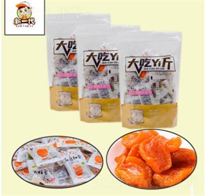 ��һ��ɢ�Q500g��ԭ�t�ӟo���Ӹɹ��������������e�ЋD��ʳ�W(w��ng)�t