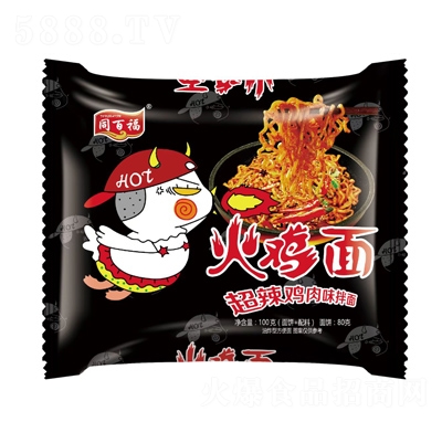 ͬ�ٸ����B������ϵ�л��u��100��