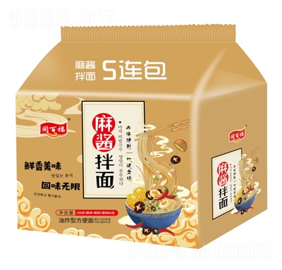 ͬ�ٸ����B������ϵ�����u����100�ˡ�5