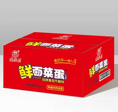 �Ͻִ��r��˵����Ʒ���ţ��ζ239��X12Ͱ������ʳ���̴���