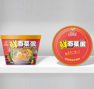 �Ͻִ��r��˵����Ʒ���ţ��ζ������ʳ���̴���