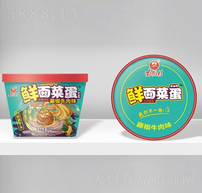 �Ͻִ��r��˵��ٽ�ţ��ζ239�˷�����ʳ���̴���